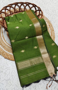 Nayantara inspired Premium Cotton Silk Saree